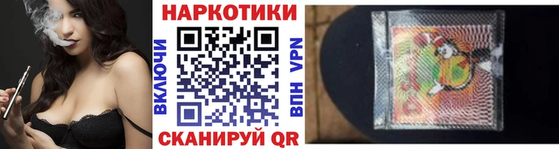 Где купить наркотики Николаевск-на-Амуре Каннабис  МЕФ  Галлюциногенные грибы  Бутират  Cocaine  A-PVP  ГАШ 