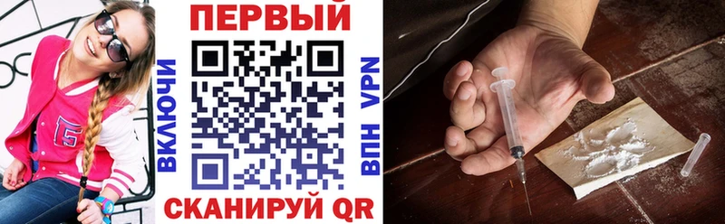 Амфетамин VHQ сколько стоит Николаевск-на-Амуре