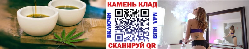 Cannafood конопля  Николаевск-на-Амуре 