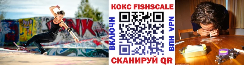 mega зеркало  Николаевск-на-Амуре  КОКАИН Боливия 
