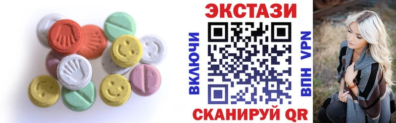 купить сайты omg как войти ЭКСТАЗИ Дубай Николаевск-на-Амуре