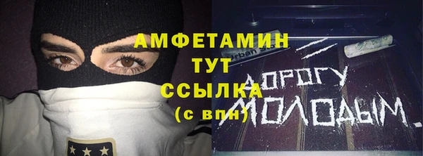 каннабис Алексин