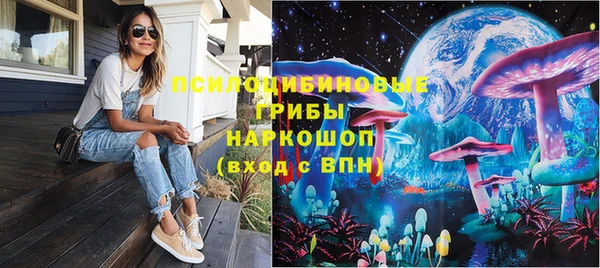 каннабис Алексин