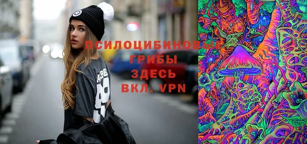jwh Краснотурьинск