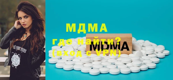 крисы Алзамай