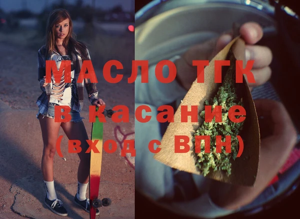крисы Алзамай