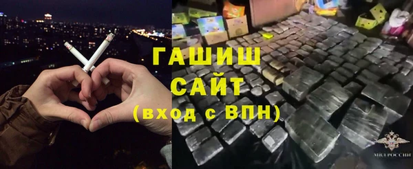 крисы Алзамай